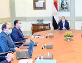 السيسى يوجه بالإسراع فى إنشاء المخازن الاستراتيجية للتخزين الطبى لتغطية احتياجات الاستهلاك الحالي والمستقبلي من المستلزمات الطبية والدواء.. الرئيس يستعرض تطورات تفعيل "صندوق مصر السيادي للاستثمار والتنمية"