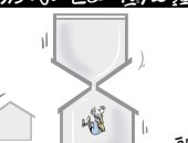 كاريكاتير صحيفة جزائرية.. العالم يتقلب فى انتظار دواء كورونا 