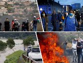 العالم هذا الصباح .. إصابة 15 فلسطينيا برصاص الاحتلال فى مظاهرة ضد ضم أجزاء من الضفة.. أمطار غزيرة تضرب اليابان وفقدان أكثر من 13 شخصا .. العاملون بالصحة فى بريطانيا يحتجون على طريقة تعامل الحكومة مع كورونا