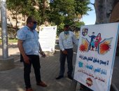 مديرية الشباب والرياضة بالقاهرة تتابع تطبيق الإجراءات الاحترازية بالمقاولون