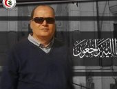 نقابة الأطباء تنعى الشهيد رقم 99 بسبب كورونا الدكتور عصمت عبد المجيد 