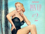 ألمانيا تفتتح أول متحف للبكينى فى العالم يضم 400 "مايوه تاريخى"