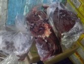 ضبط 80 كيلو لحوم مجمدة منتهية الصلاحية و40 شيكارة دقيق مدعم بالغربية