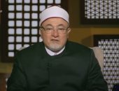 فيديو .. خالد الجندى ناعياً رجاء الجداوى: كانت عابدة صالحة ومصلية ومخلصة لمن حولها