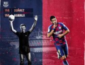 فياريال ضد برشلونة.. سواريز ثالث هدافى البارسا التاريخيين بـ194 هدفا