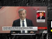 العدالة والتنمية فى تركيا يخطط لانتخابات مبكرة لإقصاء الأحزاب الجديدة 