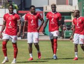 آدى السمر ولادنا.. جيرالدو يجمع محترفى الأهلى الأفارقة بملعب التتش