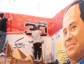 جرافيتى جديد بصورة الرئيس السيسي وذكريات 30 يونيو.. فيديو