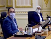 وزيرة الصحة: القاهرة ما زالت تحتل المرتبة الأولى في أعداد إصابات كورونا    