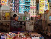 تحرير 87 مخالفة تموينية للمخابز البلدية والأسواق بمراكز المنيا