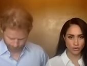 الأمير هارى يبدو محاصرا ومحرجا وكأنه رهينة فى آخر فيديو له.. اعرف الحكاية