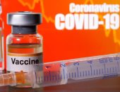 "الكوكتيل المزدوج".. يحصل على منحة 450 مليون لإنتاج لقاح ودواء لفيروس كورونا