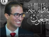 نقابة الأطباء تنعي شهيدين جديدن إثر وفاتهما بفيروس كورونا