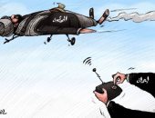 كاريكاتير صحيفة إماراتية.. إيران تستخدم الحوثيين لخدمة مطامعها 