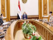 السيسى يستعرض الموقف الإنشائى للمجمع المتكامل لإصدار الوثائق المؤمنة وتأهيل الكوادر العاملة بالمشروع.. الرئيس يوجه بمراعاة التنسيق والتكامل التام بين المجمع وجميع الجهات المعنية بالدولة لضمان دقة البيانات