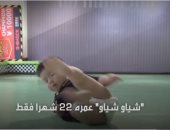 فيديو.. طفل صيني عمره 22 شهراً يحقق شهرة واسعة برقص "بريك دانس"