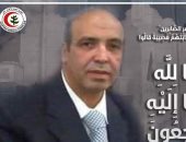 نقابة الأطباء تنعى الشهيد الدكتور جلال غضنفر لوفاته بكورونا