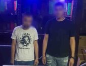 ضبط عنصرين اجراميين بحوزتهما حشيش في الجيزة