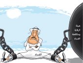 كاريكاتير صحيفة سعودية.. هيئة الرقابة بالمملكة تحارب الفاسدين بقوانين رادعة