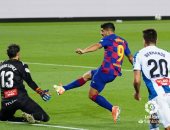 بلد الوليد ضد برشلونة.. غياب دي يونج وأومتيتي عن قائمة البارسا