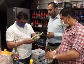 صور ..غلق 14 مطعما ومنشأة تجارية وسط الإسكندرية لضبط مخالفات بها