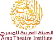 الهيئة العربية للمسرح تؤجل إقامة المهرجانات المسرحية بسبب كورونا