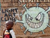 الصحة العالمية: نصف مليون يورو من ألمانيا لدعم سيراليون فى مواجهة كورونا 