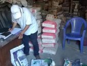 تحرير 70 محضرا متنوعا فى حملة حماية المستهلك بالمنيا