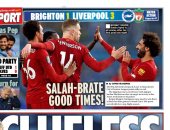 الصحف الإنجليزية بعد فوز ليفربول: صلاح برايت الأوقات السعيدة!.. صور