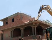 انفوجراف.. اعرف قيمة مبلغ "جدية التصالح" في مخالفات البناء