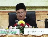 الأزهر ينعى العالم محمد الراوندى عضو المجلس العلمى الأعلى بالمغرب