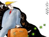 كاريكاتير صحيفة إماراتية يسلط الضوء على توتر العلاقة بين ترامب و"الصحة العالمية"