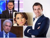 التليفزيون هذا المساء.. وزير التعليم العالى يخمد شائعات تأجيل الدراسة بالجامعات.. المسئول عن الاختبار الرياضى بالكلية الحربية يقدم تفاصيل اختبارات الطلاب الجدد.. باحث علمى يكشف لغز طيران الحشرات