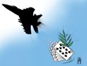 كاريكاتير صحيفة إماراتية.. يشن الحروب من يتزعمه أنه يحمل غصن السلام