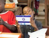 إسرائيل تواصل التسلل لأفريقيا.. وتتبرع بـ"تابلت" لأطفال نازحين فى نيجيريا