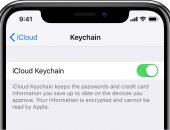 لو مش عارفها.. يعني أيه ميزة iCloud Keychain الأمنية من أبل