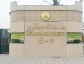 جامعة الملك عبدالعزيز تُطلق غداً بوابة القبول الإلكترونى "عزز"