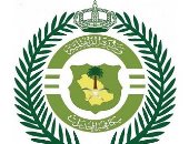 الشرطة السعودية تضبط 4 أشخاص وثقوا تعاطيهم لمواد مخدرة فى فيديو