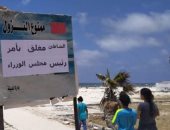 صور.. قصة شاطئ الموت بالعجمى.. لماذا تحول "النخيل إلى "مثلث برمودة" يحصد الغرقى؟