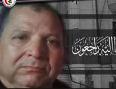 نقابة الأطباء تنعى مدير مستشفى التكامل السابق فى الغربية لوفاته بسبب كورونا