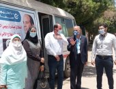صحة القليوبية: 3326 مترددا على قوافل مبادرة الأمراض المزمنة فى 3 أسابيع