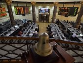 هبوط مؤشرات البورصة المصرية بختام تعاملات جلسة منتصف الأسبوع