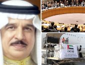 باختصار..أهم الأخبار العربية والعالمية حتى الـ12 ظهرا.. روسيا: نجاح اختبارات لقاح جديد مضاد لـ"كورونا".. مقاطعة أمريكية تدشن خطا للإبلاع عن غير الملتزمين بارتداء الكمامة.. البحرين تمدد صلاحية التأشيرات السياحية