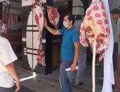 تحرير 150 محضر تموينى و لحوم غير صالحة للاستهلاك الآدمى بالبحيرة