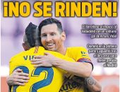 قتال برشلونة على الليجا ونقطة يوفنتوس المثيرة الأبرز فى صحف العالم.. صور