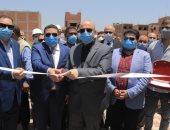 بدء تشغيل المرحلة الأولى لمشروع توصيل الغاز الطبيعى لسمسطا ببنى سويف