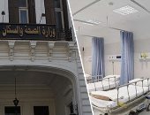 نقابة الأطباء بكفر الشيخ تنعى أخصائى الرعاية بمستشفى البرلس