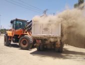 رفع 89 طنا من المخلفات الصلبة فى حملات نظافة بمدينة الطود