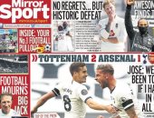 برشلونة ينتظر هدية غرناطة والعنصرية ضد زاها الأبرز فى صحف أوروبا.. صور  