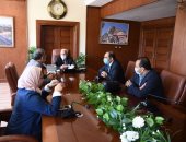 محافظ بورسعيد يستقبل وفد الهيئة العامة للاستثمار